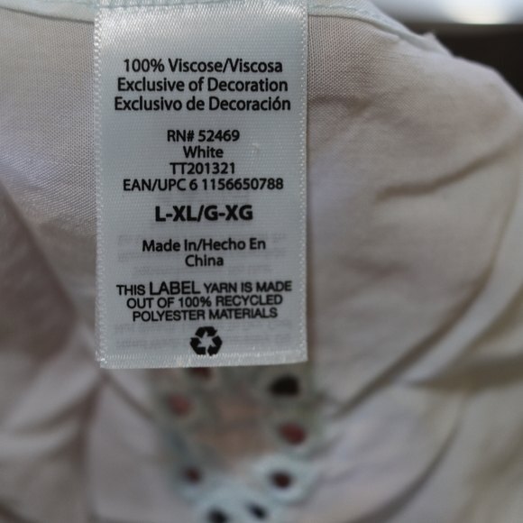 Ombre Eyelet Cover Up Mermaid Fairy Cottagecore L XL - Picture 8 of 13